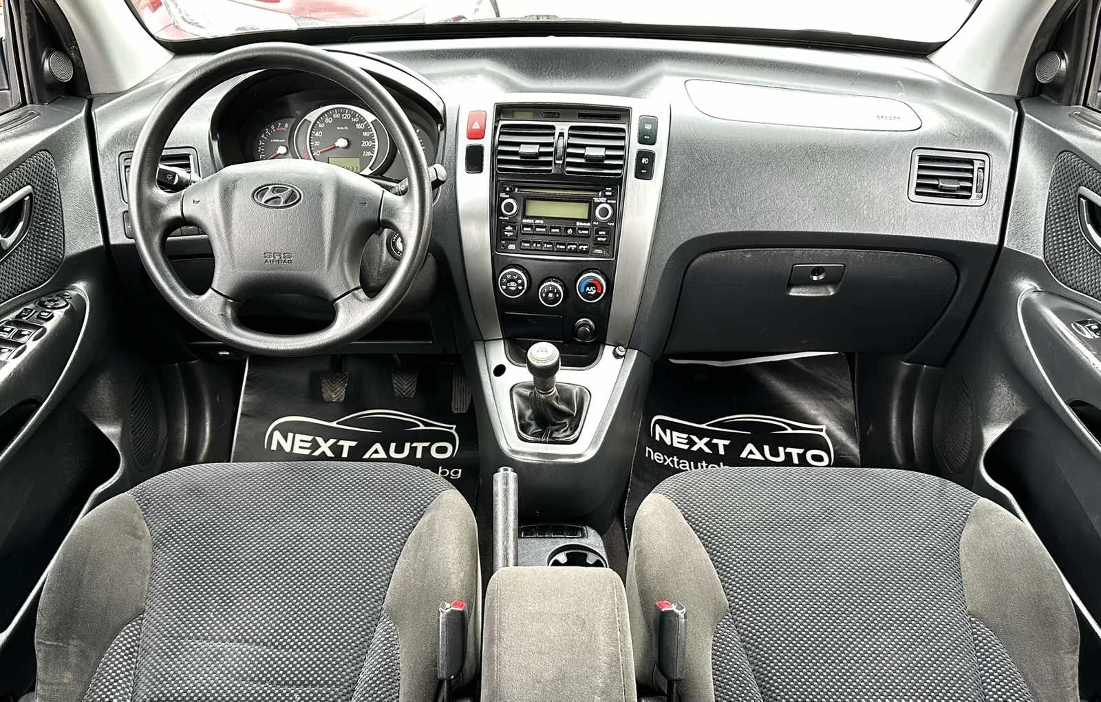 Hyundai Tucson 2.0i 141HP BIFUEL  - изображение 10