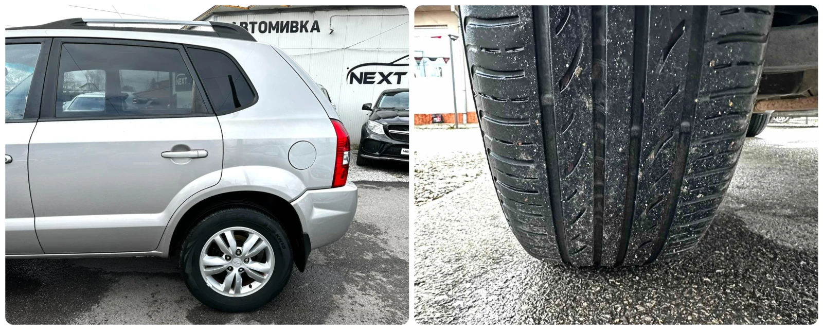 Hyundai Tucson 2.0i 141HP BIFUEL  | Mobile.bg   17