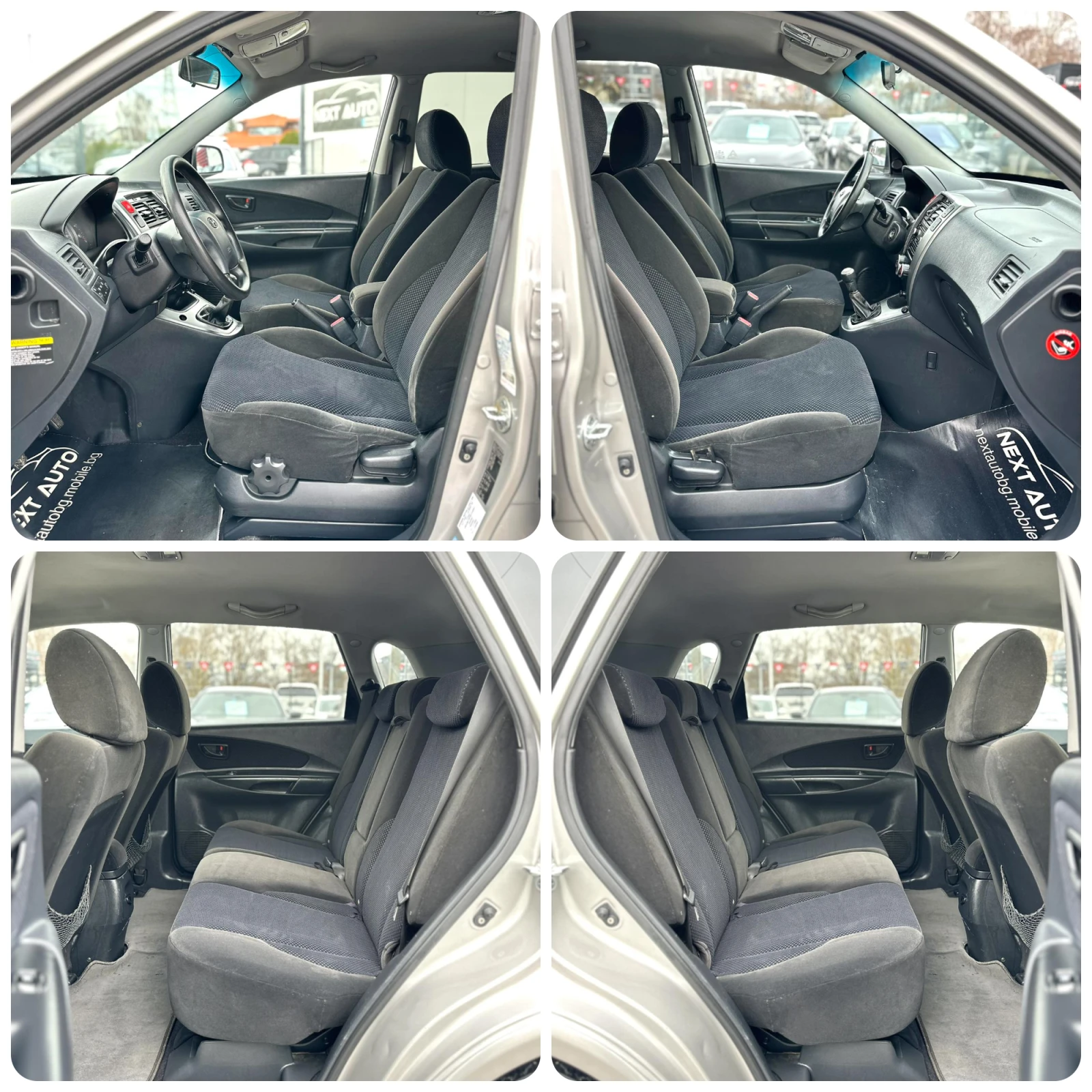 Hyundai Tucson 2.0i 141HP BIFUEL  | Mobile.bg   12