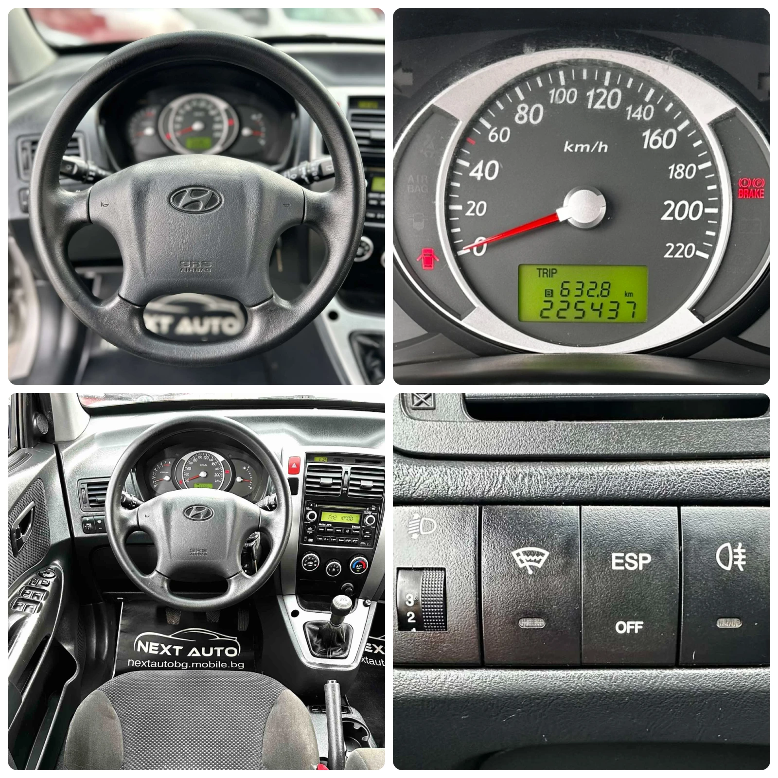 Hyundai Tucson 2.0i 141HP BIFUEL  | Mobile.bg   14