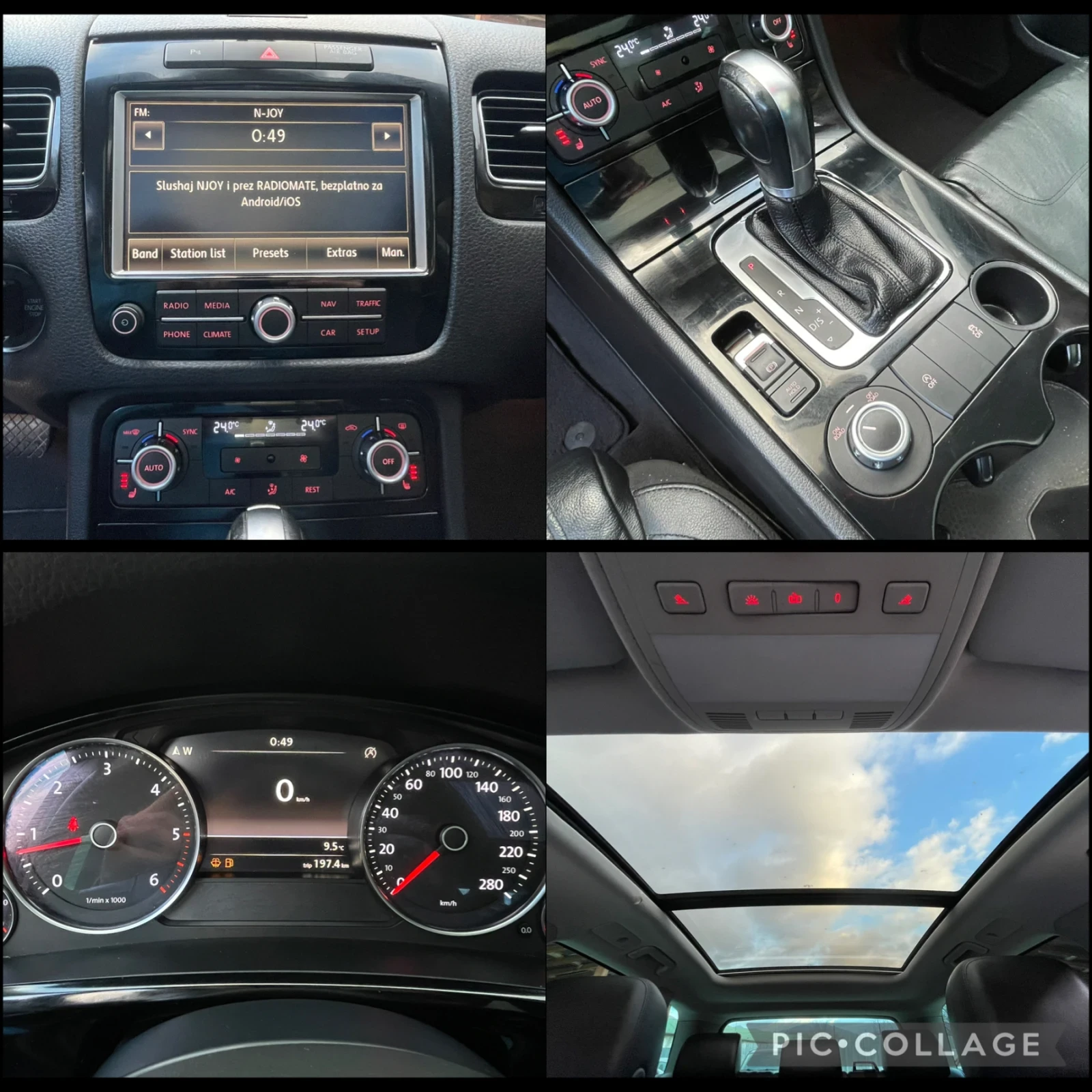 VW Touareg 3.0 TDI 204 HP | Mobile.bg � ����������� 13