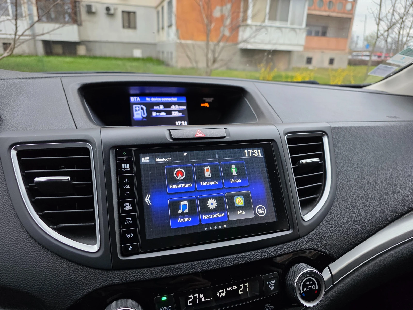 Honda Cr-v 1.6 i-DTEC AWD 9SPEED, снимка 13 - Автомобили и джипове - 53940944