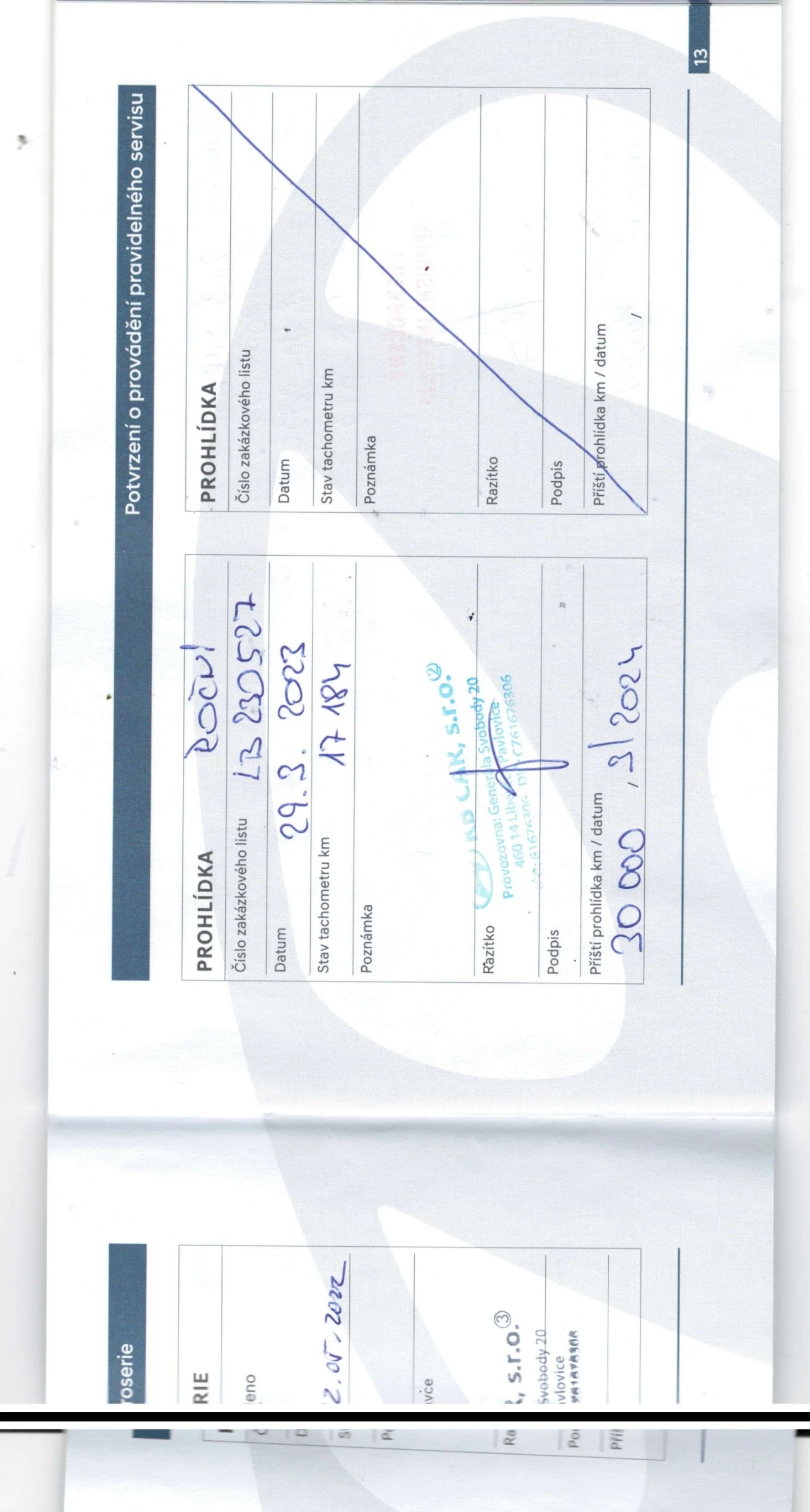 Hyundai Tucson 1.6т-гди169кв.Хибрид, смарт нави дст, снимка 12 - Автомобили и джипове - 54095719