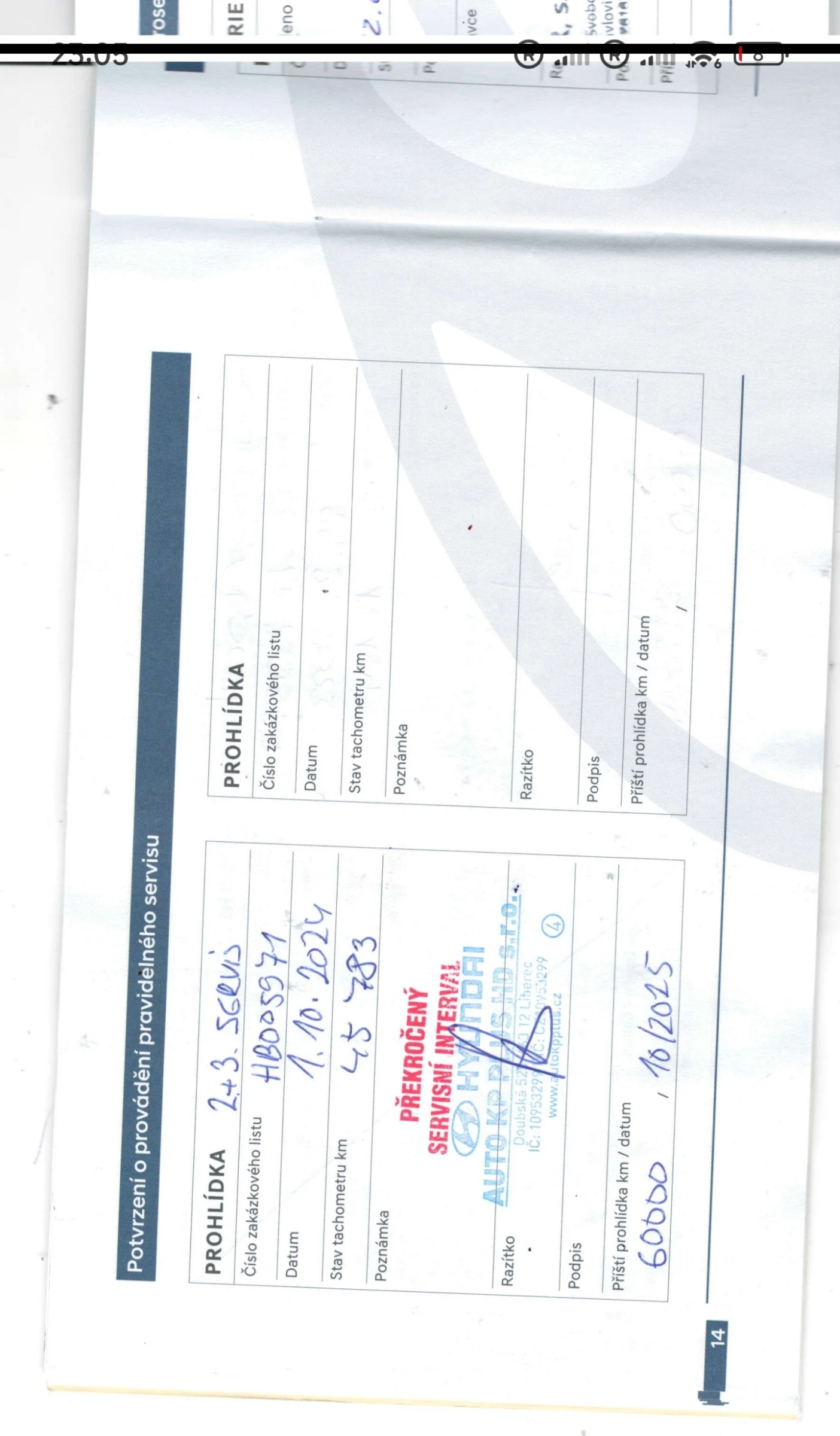 Hyundai Tucson 1.6т-гди169кв.Хибрид, смарт нави дст, снимка 10 - Автомобили и джипове - 54095719