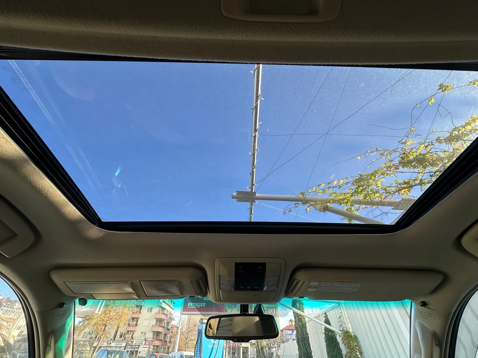 Toyota Land cruiser 150, снимка 8 - Автомобили и джипове - 54183123