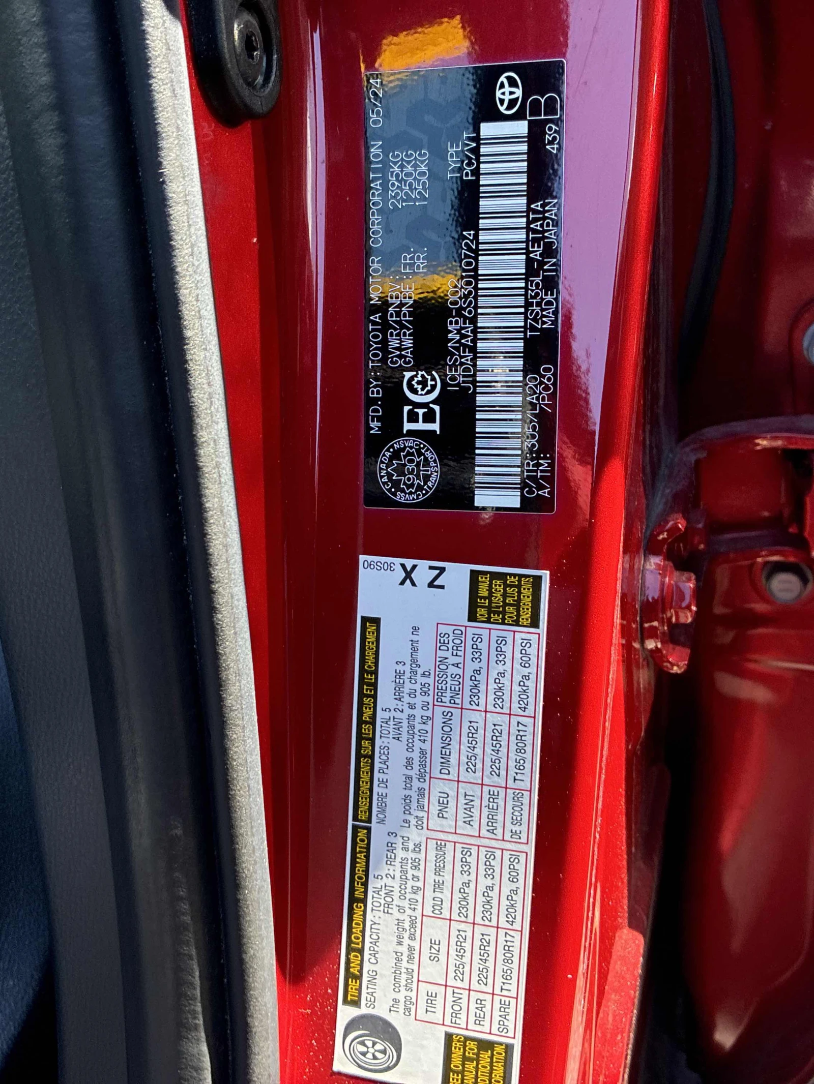 Toyota Crown, снимка 10 - Автомобили и джипове - 54200520