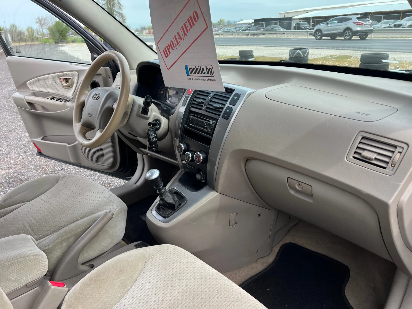 Hyundai Tucson 2.0 crdi 4x4, снимка 9 - Автомобили и джипове - 54207306