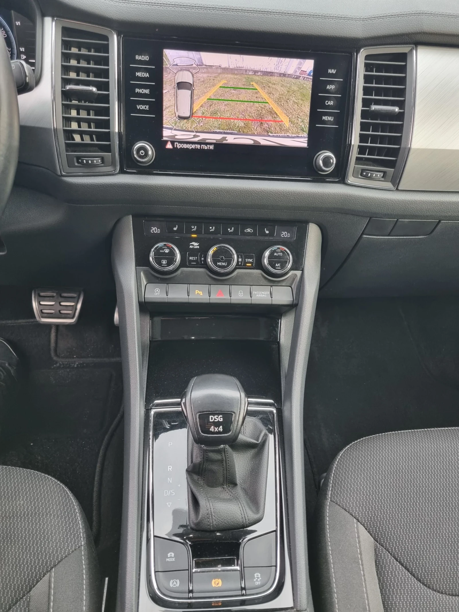 Skoda Kodiaq 2.0TDI/4x4/DIGITAL/KAMERA/7Места, снимка 8 - Автомобили и джипове - 54212003