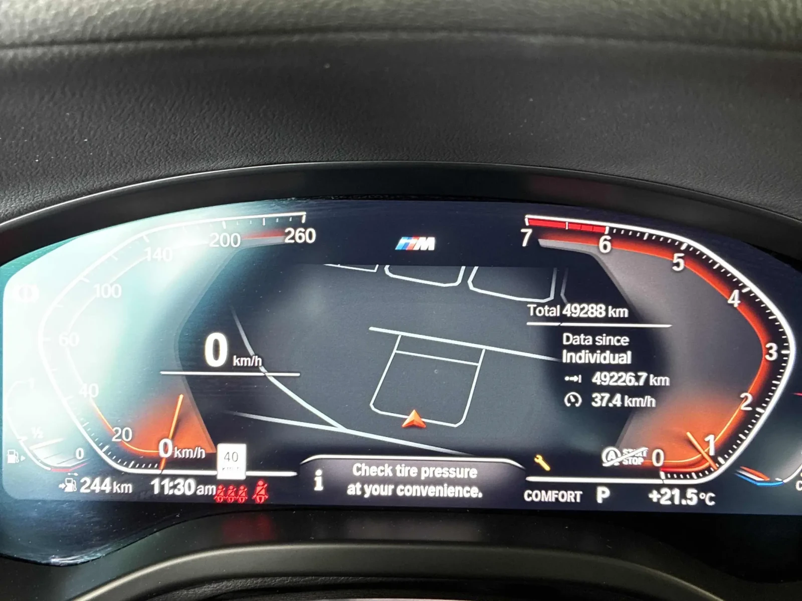 BMW X3 xDrive30i | M-PACK | SHADOW LINE | ЦЕНА ДО БГ| 360, снимка 10 - Автомобили и джипове - 55340778