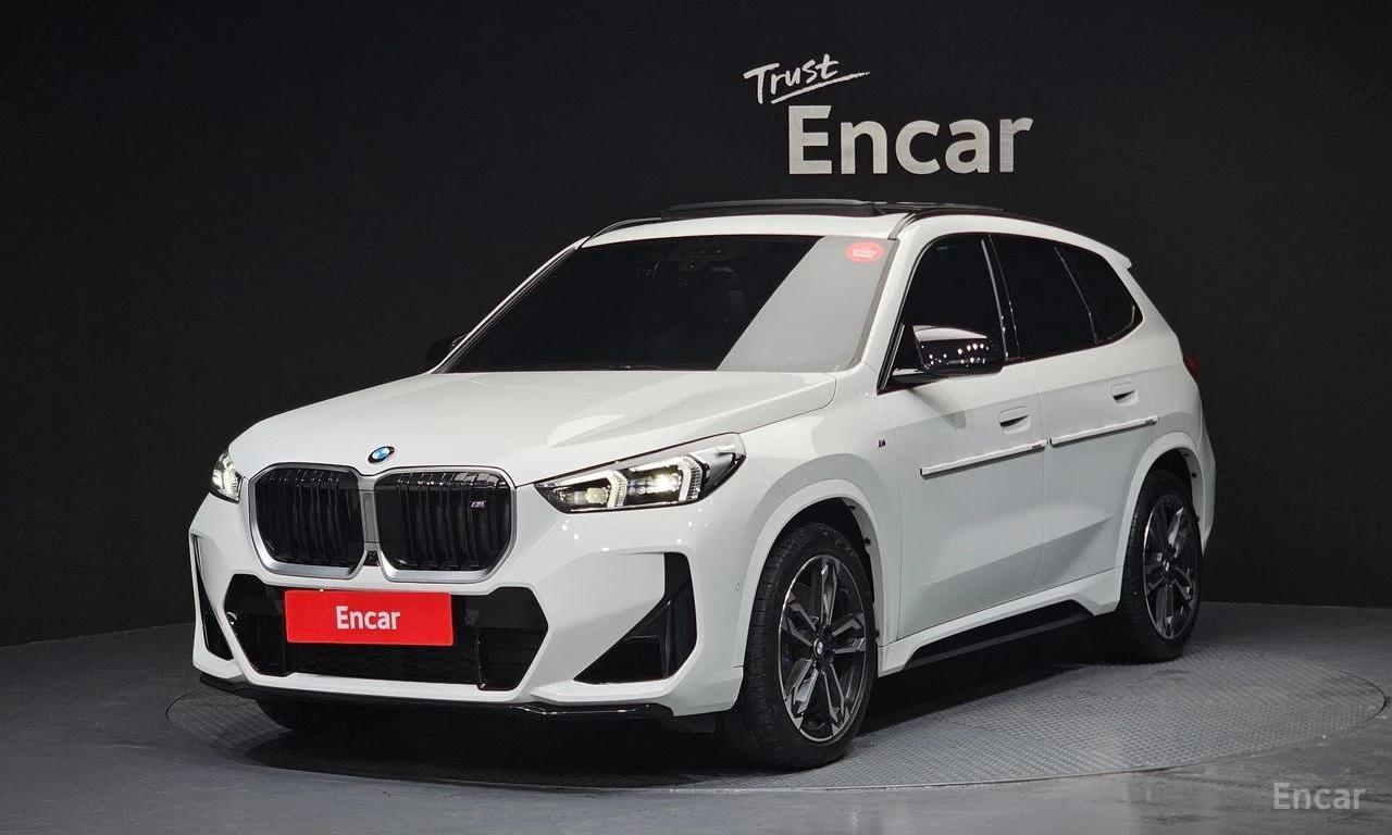 BMW X1 M35i* HARMON* KARDON* ХЕДЪП* 360КАМЕРА* 
