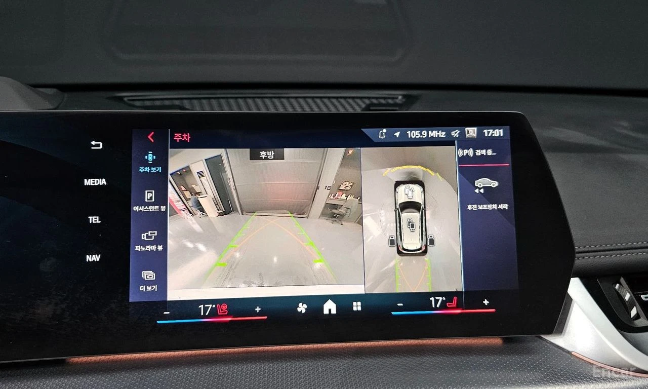 BMW X1 M35i* HARMON* KARDON* ХЕДЪП* 360КАМЕРА* , снимка 12 - Автомобили и джипове - 55422783