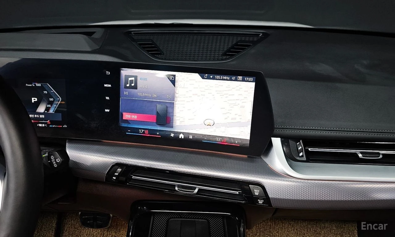BMW X1 M35i* HARMON* KARDON* ХЕДЪП* 360КАМЕРА* , снимка 10 - Автомобили и джипове - 55422783