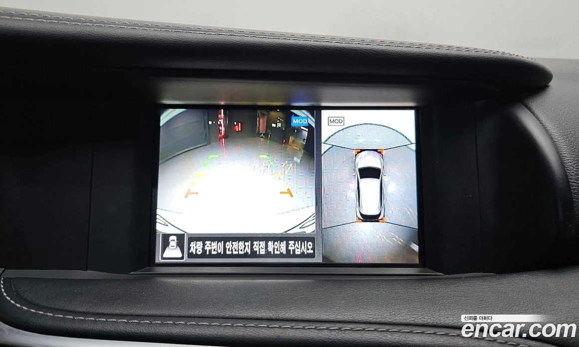 Infiniti Q30 2.0 Sport Proassist | Mobile.bg � ����������� 15