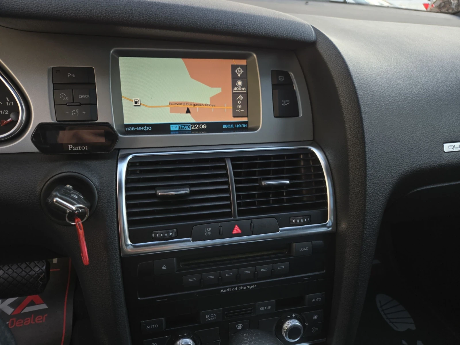 Audi Q7 3.0TDI-233кс= 7МЕСТА= S-Line= ПАНОРАМА= BOSE= КСЕН, снимка 14 - Автомобили и джипове - 56330968