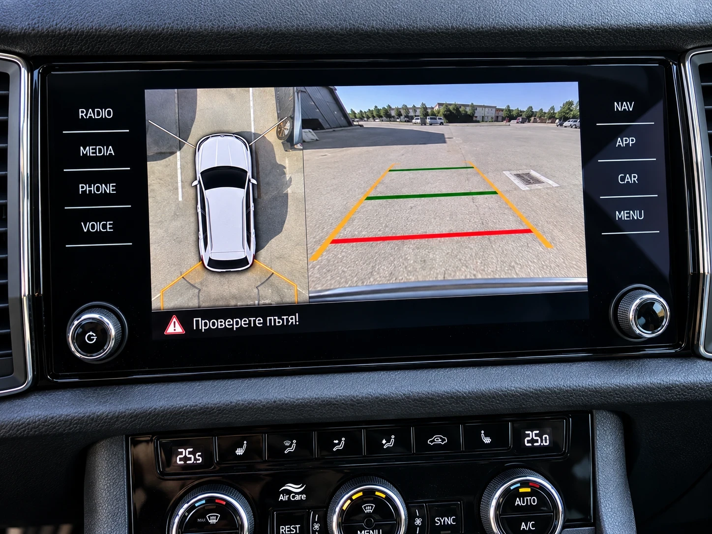 Skoda Kodiaq Lauren & Klement  | Mobile.bg � ����������� 2