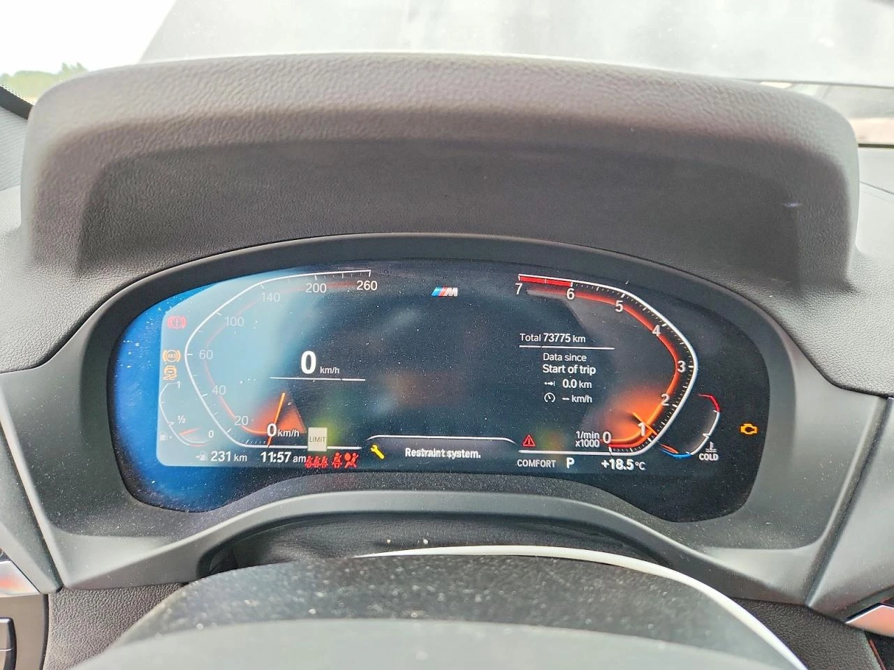 BMW X3 * X-DRIVE30I* DIS* 360* PANO* HUD*  | Mobile.bg � ����������� 8