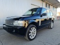 Land Rover Range rover 4.2 SUPERCHARGERED - [2] 