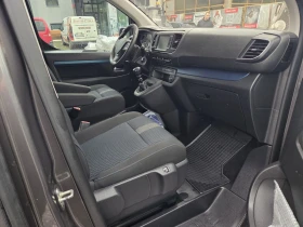 Обява за продажба на Peugeot Traveller 2.0 hdi 150 hp ~38 500 лв. - изображение 11