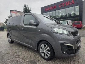 Peugeot Traveller 2.0 hdi 150 hp