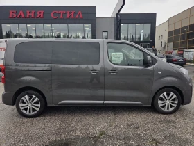 Обява за продажба на Peugeot Traveller 2.0 hdi 150 hp ~38 500 лв. - изображение 1