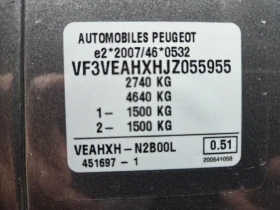 Peugeot Traveller 2.0 hdi 150 hp | Mobile.bg    15