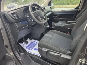 Обява за продажба на Peugeot Traveller 2.0 hdi 150 hp ~38 500 лв. - изображение 7
