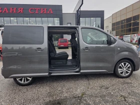Обява за продажба на Peugeot Traveller 2.0 hdi 150 hp ~38 500 лв. - изображение 10