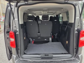 Обява за продажба на Peugeot Traveller 2.0 hdi 150 hp ~38 500 лв. - изображение 4