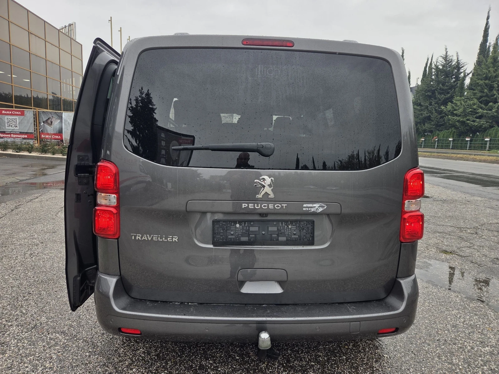 Peugeot Traveller 2.0 hdi 150 hp - изображение 6