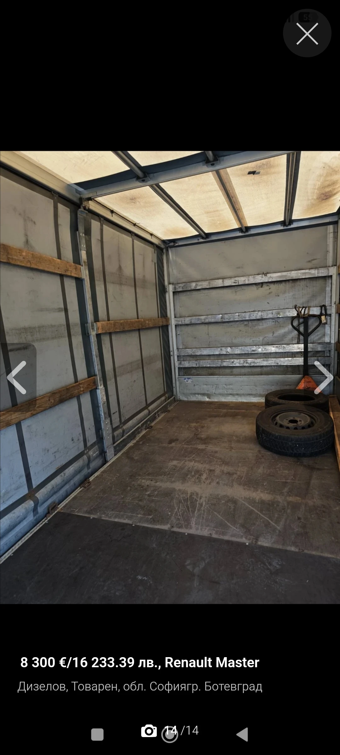 Renault Master, снимка 5 - Бусове и автобуси - 55504359