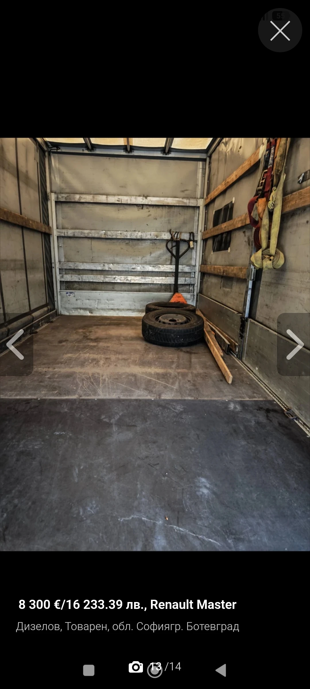 Renault Master, снимка 6 - Бусове и автобуси - 55504359