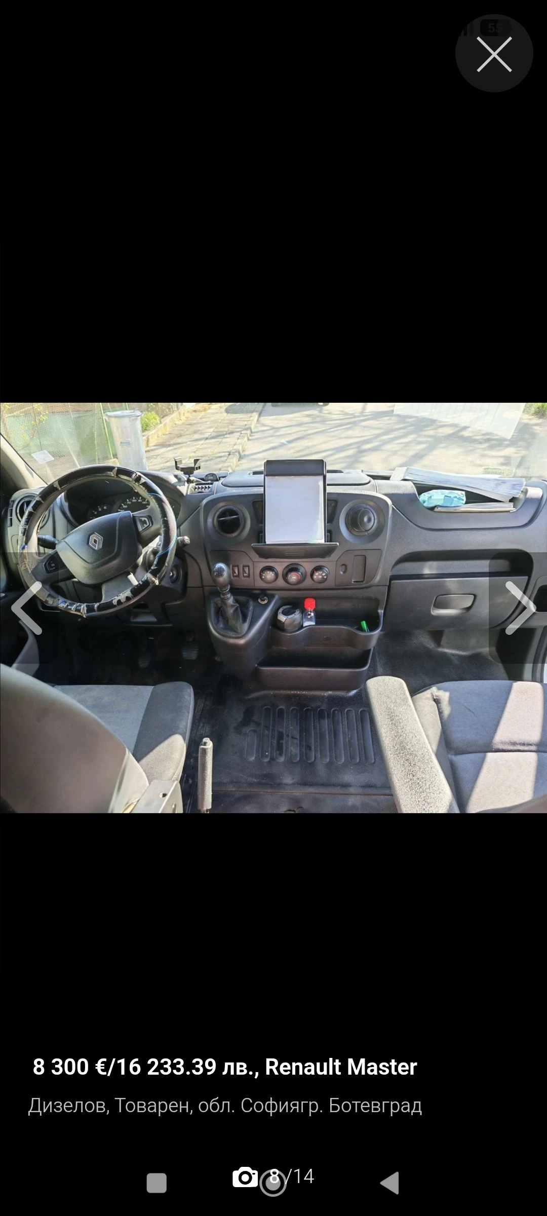 Renault Master, снимка 10 - Бусове и автобуси - 55504359