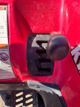 Suzuki KingQuad 700 | Mobile.bg    10