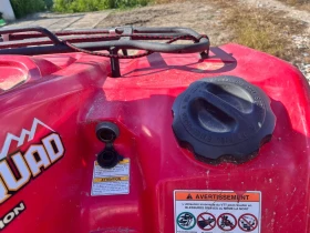 Suzuki KingQuad 700 | Mobile.bg    7