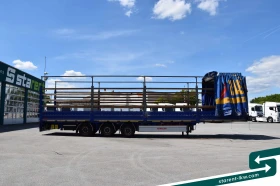 Полуремарке Други TR26158, снимка 6