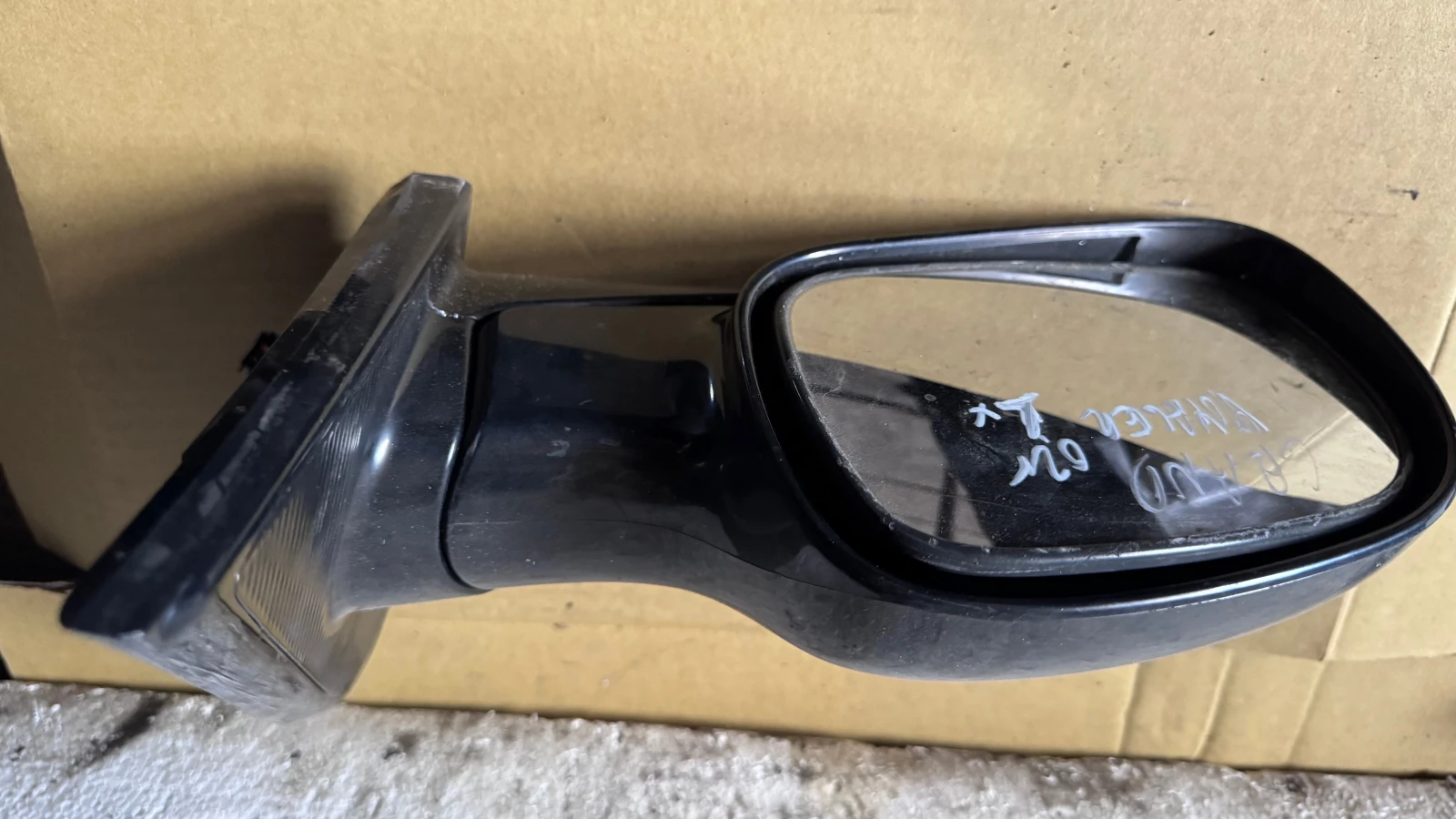   a Chrysler Voyager - 713935 | Mobile.bg   1