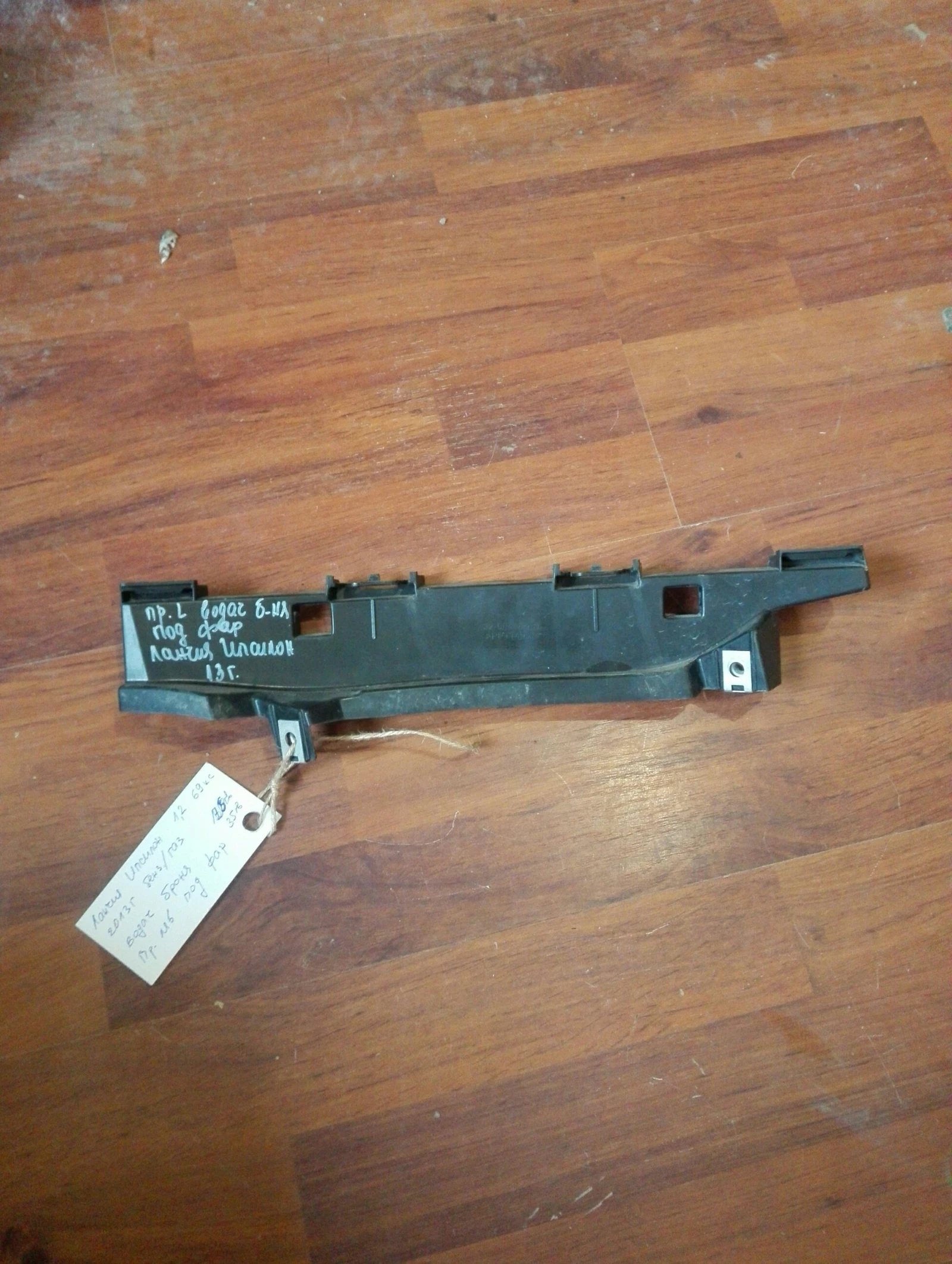 ������ ��� ����� ����� (��� ���) ������ ������� | Mobile.bg � ����������� 1