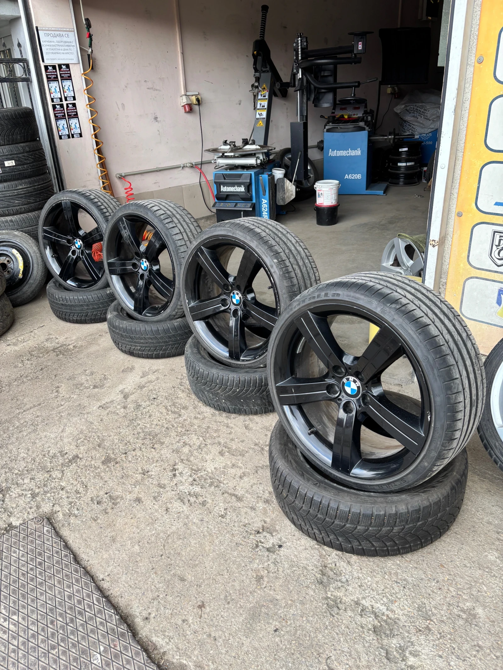 ���� � ������ 225/35R19 | Mobile.bg � ����������� 1
