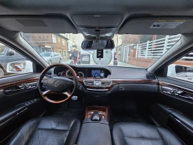 Mercedes-Benz S 550 Long Facelift AMG Pack -(388кс.), снимка 10