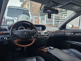 Mercedes-Benz S 550 Long Facelift AMG Pack -(388кс.), снимка 8