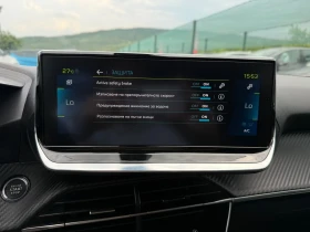 Peugeot 2008 Allure 54kWh, снимка 16