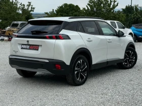 Peugeot 2008 Allure 54kWh, снимка 3