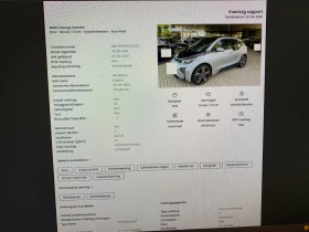 BMW i3 REX* PANO* HARMAN KAR* ОЧАКВАН ВНОС, снимка 6