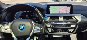 BMW iX3 High Executive; SOH98.11%, снимка 9