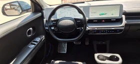 Hyundai Ioniq 5 72.6kWh UNIQ AWD (305 к.с.) СЕРВИНА КНИЖКА, снимка 10