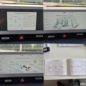 Hyundai Ioniq 5 72.6kWh UNIQ AWD (305 к.с.) СЕРВИНА КНИЖКА, снимка 17