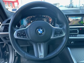 BMW 420 xDrive Купе, снимка 14 - Автомобили и джипове - 42697670