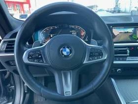 BMW 420 xDrive Купе, снимка 14