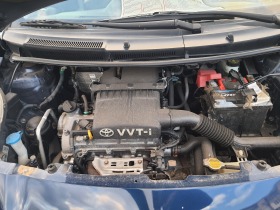 Toyota Yaris 1.3VVT-I 2броя, снимка 15 - Автомобили и джипове - 44303384