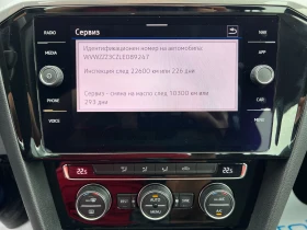 VW Passat BUSINESS/2.0TDI/150K.C./6MT | Mobile.bg    13